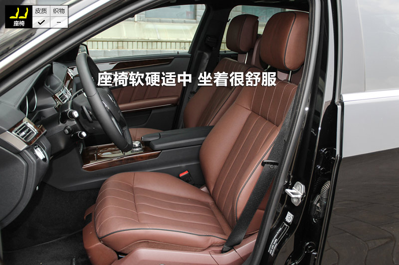 E320L 4MATIC 