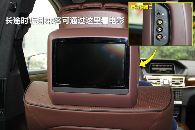 E320L 4MATIC 