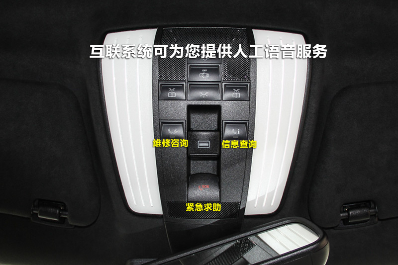 E320L 4MATIC 
