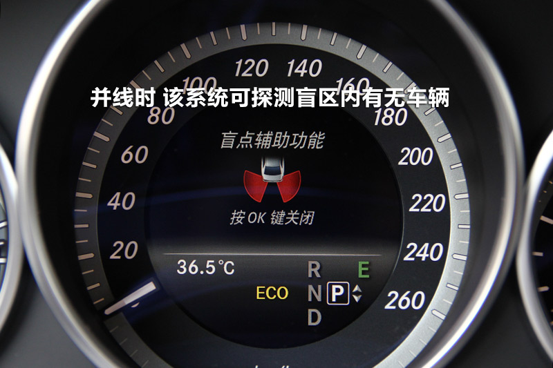 E320L 4MATIC 