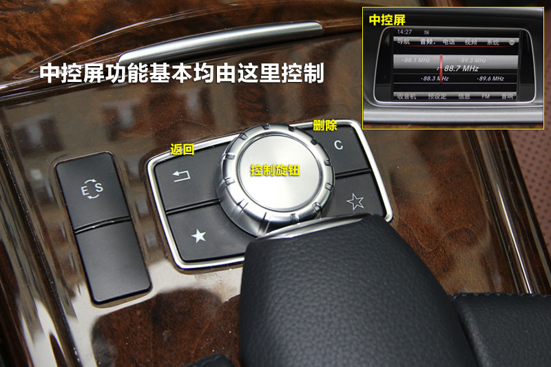 E320L 4MATIC 
