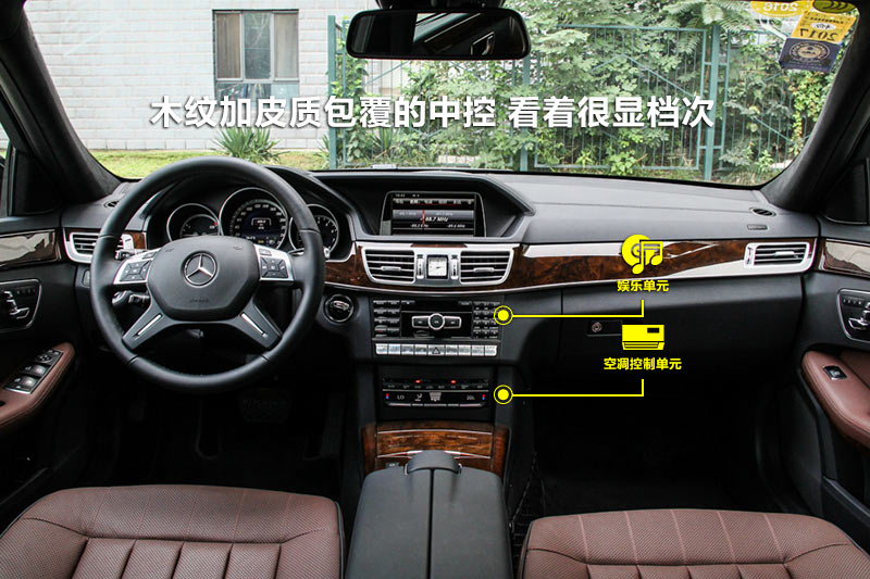 E320L 4MATIC 