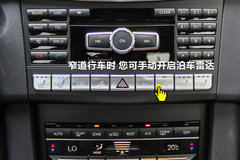 E320L 4MATIC 