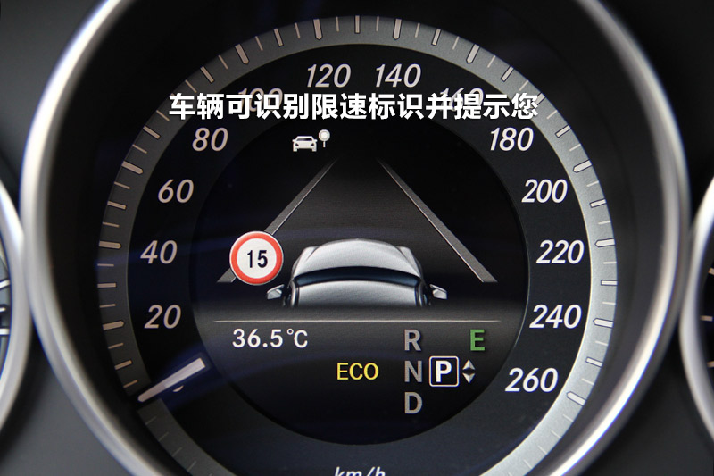 E320L 4MATIC 