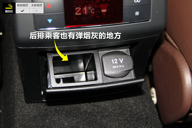 E320L 4MATIC 