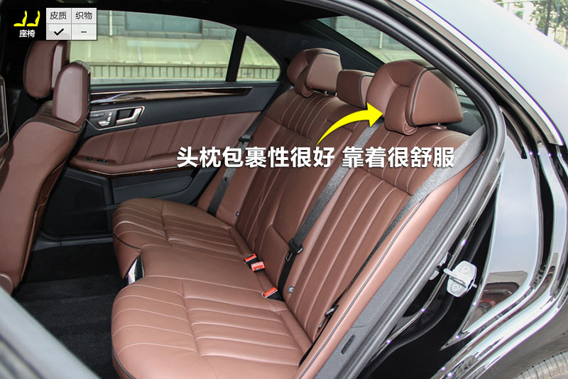 E320L 4MATIC 