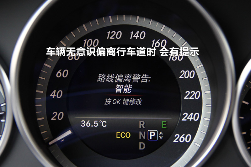 E320L 4MATIC 