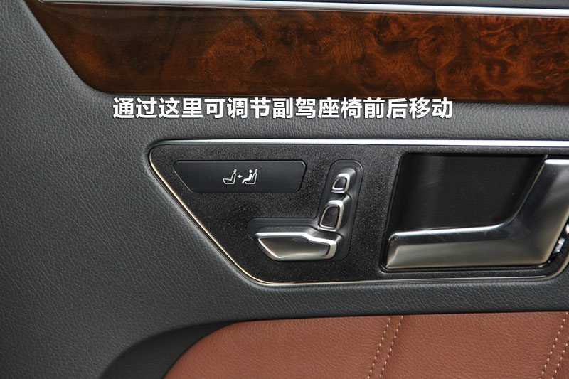 E320L 4MATIC 