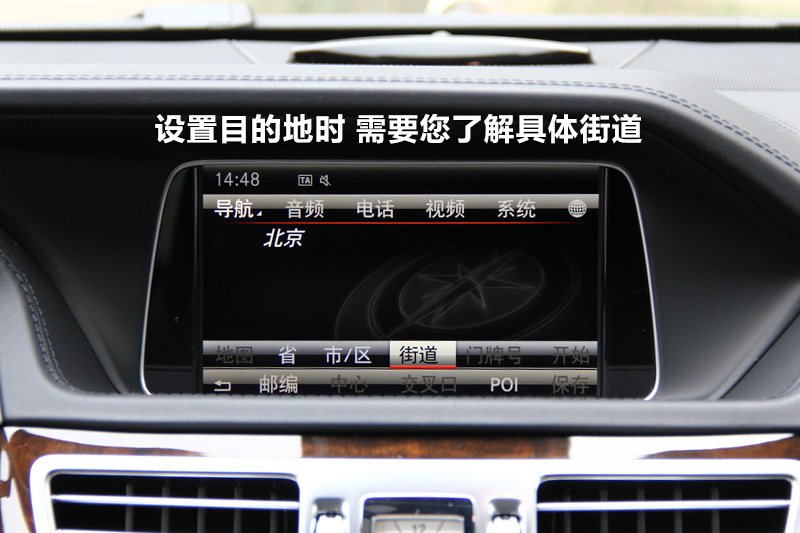 E320L 4MATIC 