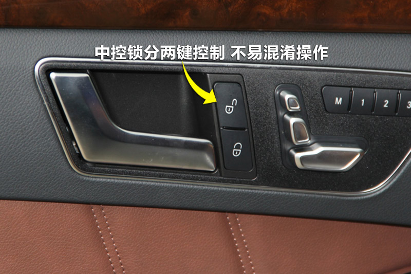 E320L 4MATIC 