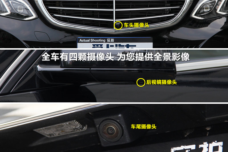 E320L 4MATIC 