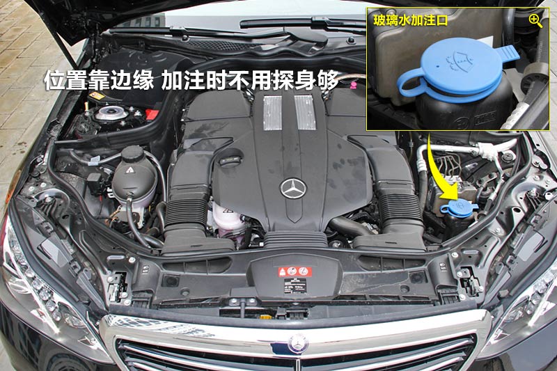 E320L 4MATIC 