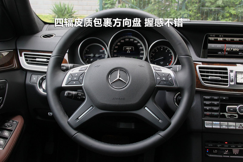 E320L 4MATIC 