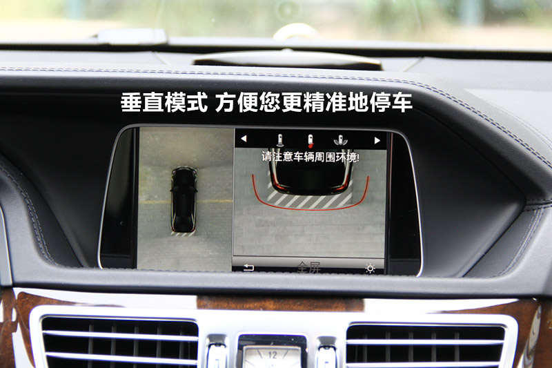 E320L 4MATIC 
