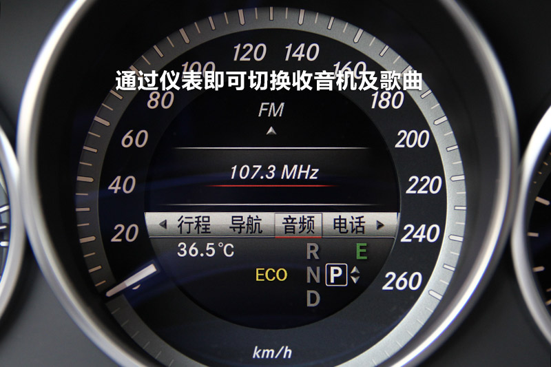 E320L 4MATIC 