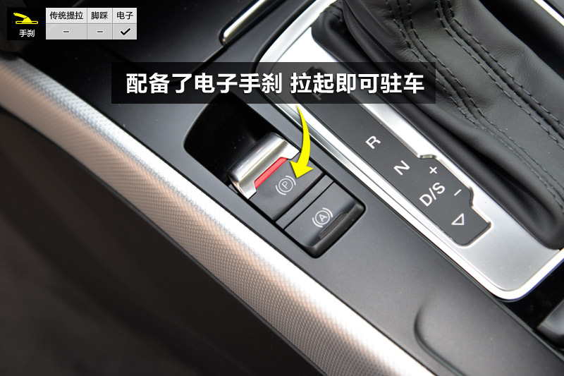 奥迪 a4l 45tfsi 个性运动版