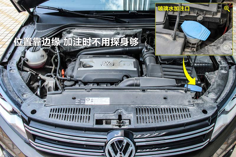 ; 2.0TSI Զ콢