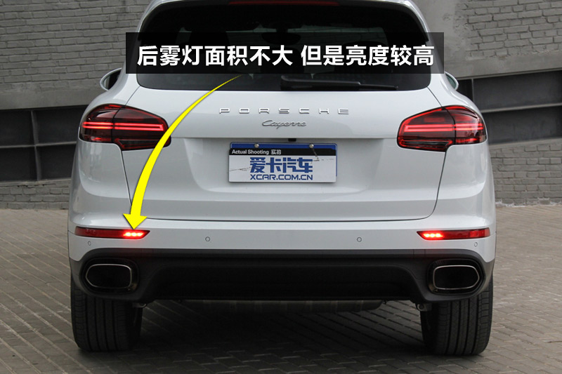 保时捷 卡宴 3.0t 车灯