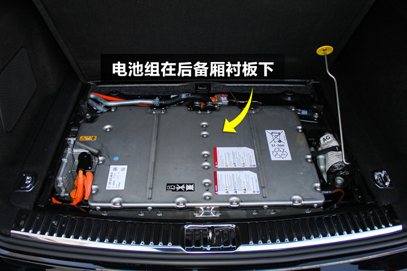  S E-Hybrid
