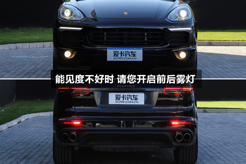  S E-Hybrid