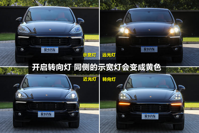  S E-Hybrid