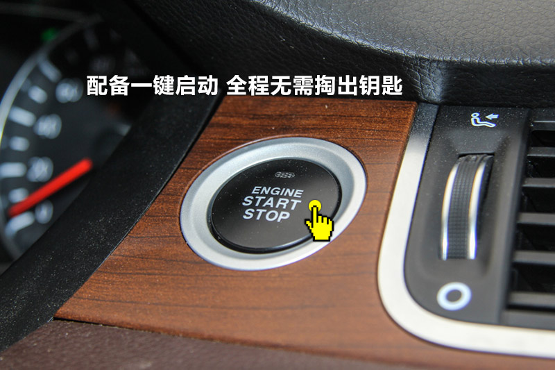 ½X7 2.0T Զȫ콢