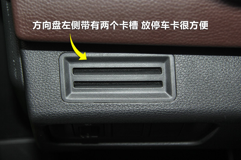 ½X7 2.0T Զȫ콢