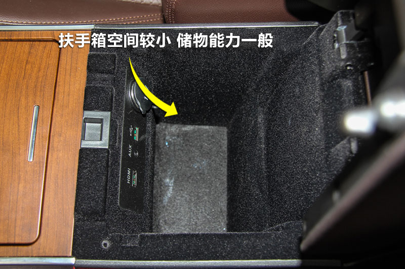 ½X7 2.0T Զȫ콢