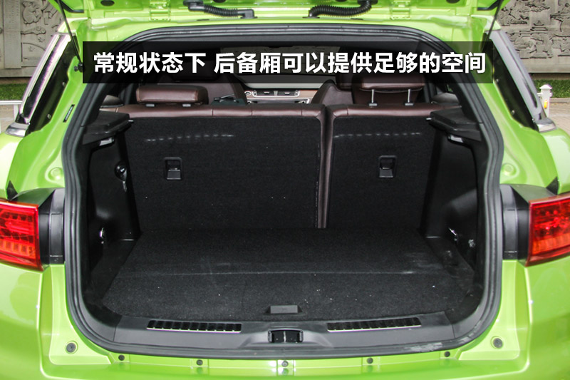 ½X7 2.0T Զȫ콢