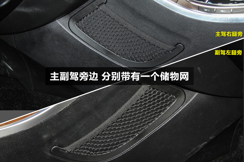 ½X7 2.0T Զȫ콢