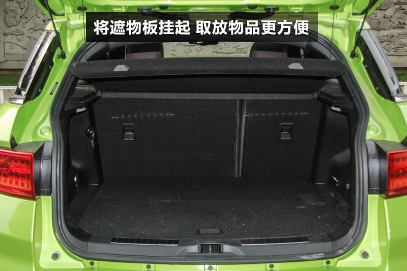 ½X7 2.0T Զȫ콢