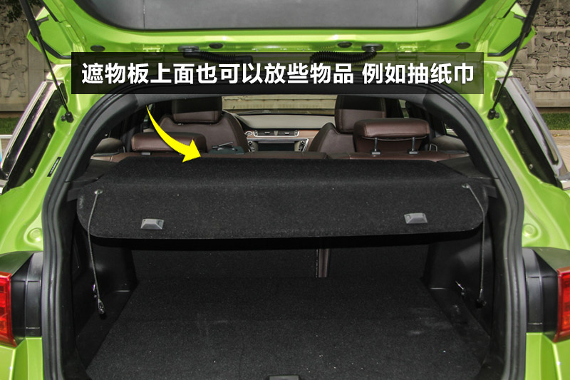 ½X7 2.0T Զȫ콢