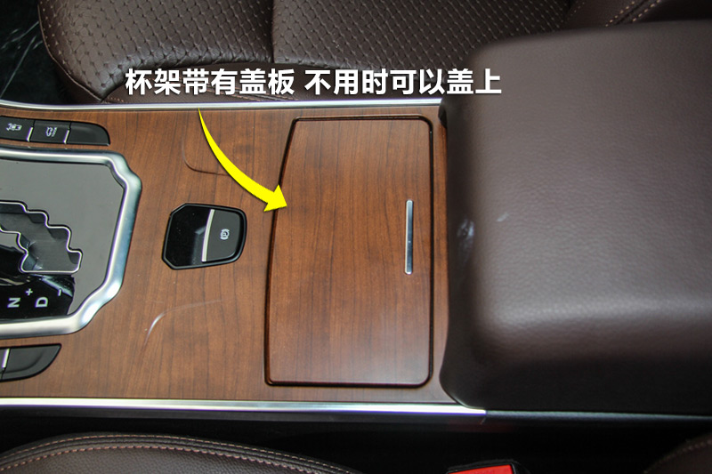 ½X7 2.0T Զȫ콢