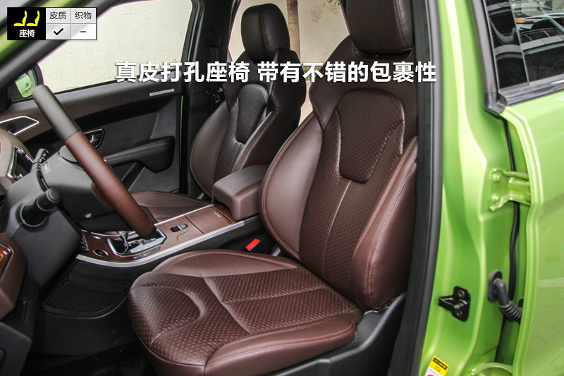 ½X7 2.0T Զȫ콢