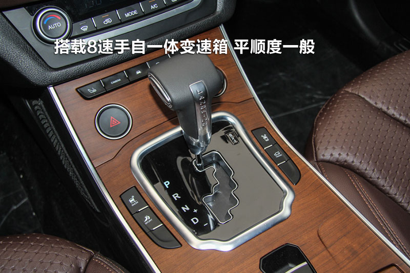 ½X7 2.0T Զȫ콢
