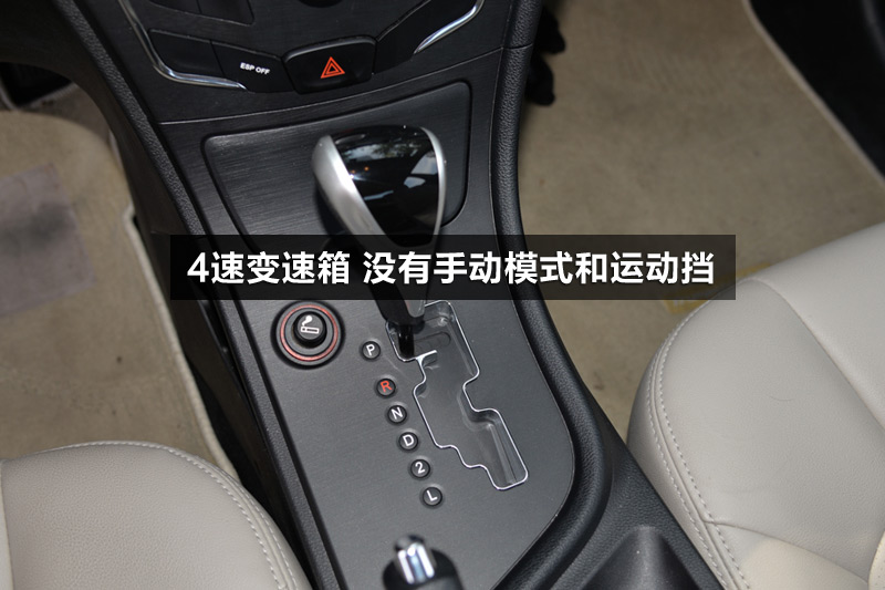 GA3Sӽ 1.6L Զ