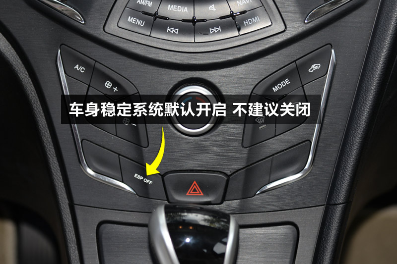 GA3Sӽ 1.6L Զ