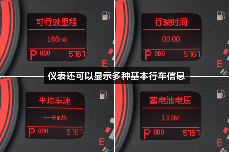 GA3Sӽ 1.6L Զ