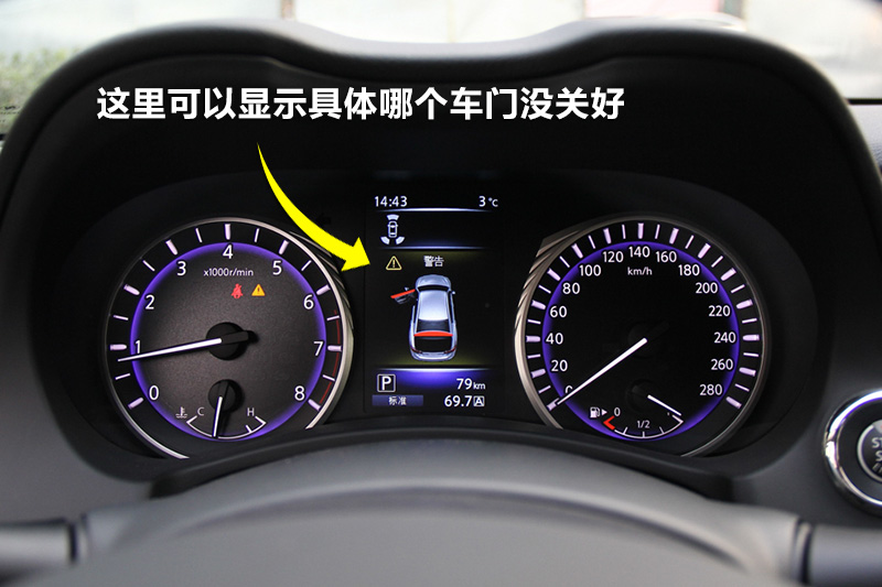 ӢQ50L 2.0T 