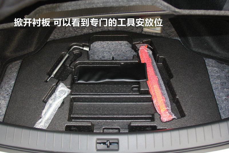 ӢQ50L 2.0T 