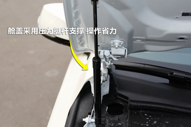 ӢQ50L 2.0T 