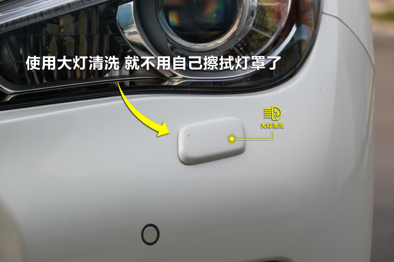 ӢQ50L 2.0T 