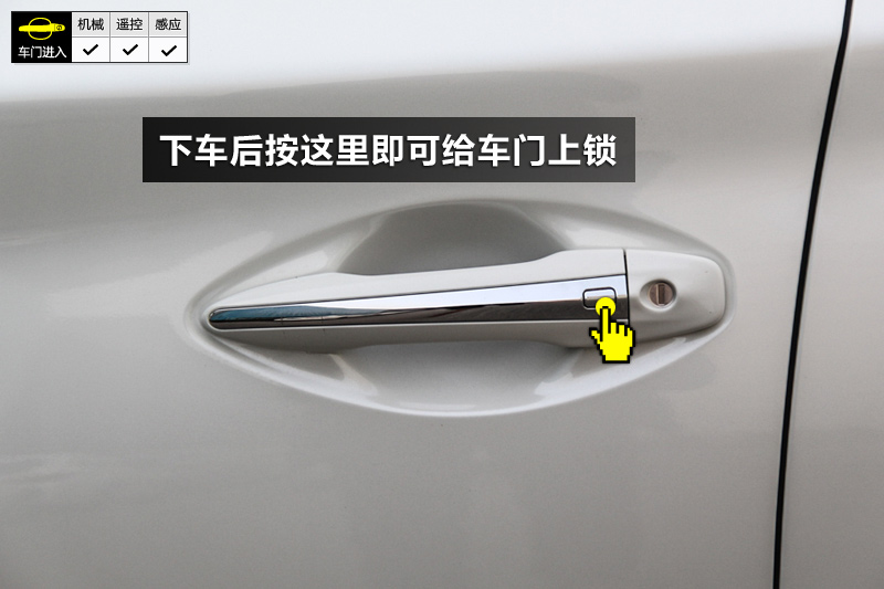 ӢQ50L 2.0T 