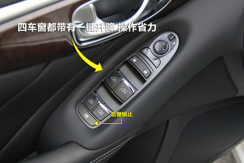 ӢQ50L 2.0T 