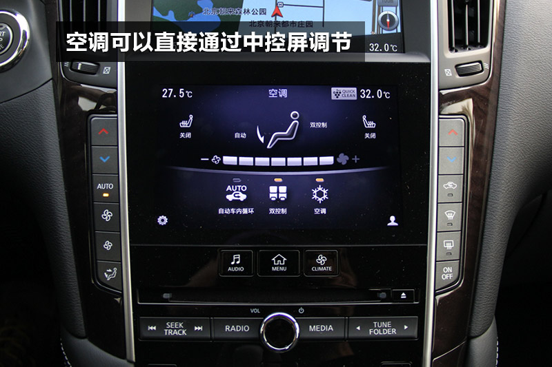 ӢQ50L 2.0T 