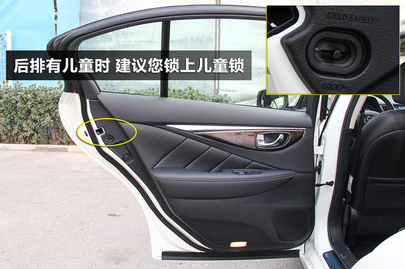 ӢQ50L 2.0T 