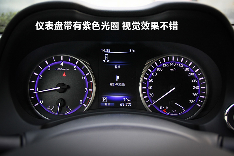 ӢQ50L 2.0T 