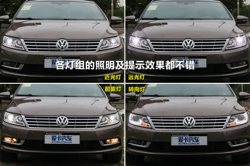 CC 2.0TSI 