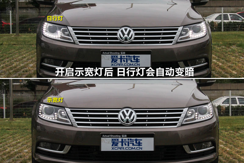CC 2.0TSI 