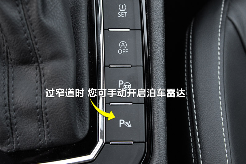  330 TSI Զ